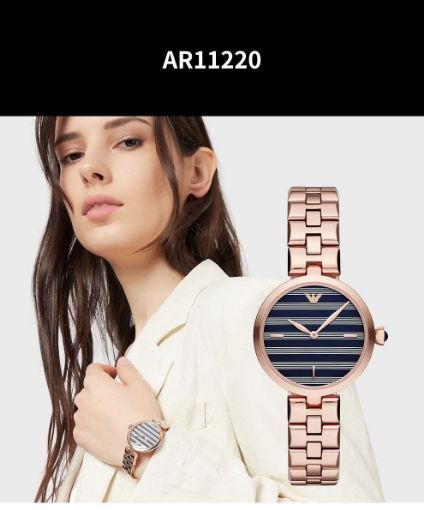 Emporio Armani Arianna Quartz Grey Dial Rose Gold Steel Strap Watch For Women - AR11220 Buy Now By Emporio Armani