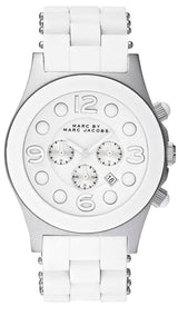 Marc Jacobs Pelly White Dial White Silicone Strap Watch for Women - MBM2565 Buy Now By Marc Jacobs