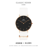 Daniel Wellington Classic Dover Black Dial White Nylon Strap Watch For Women - DW00100310