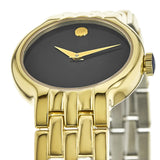 Shop Movado Veturi Black Dial Gold Steel Strap Watch for Women - 0606935 in USA