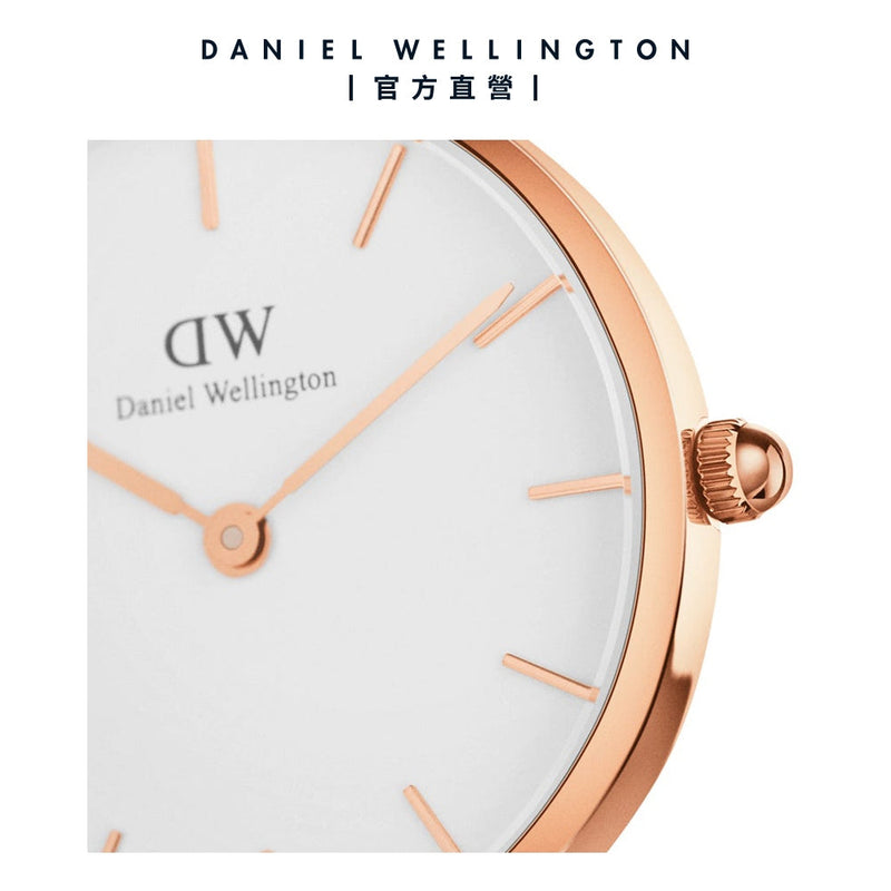 Daniel Wellington Classic Petite Cornwall White Dial Black NATO Strap Watch For Women - DW00100251 Buy Now By Daniel Wellington