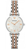 Emporio Armani Gianni T-Bar Mother of Pearl Dial Two Tone Steel Strap Watch For Women - AR1987