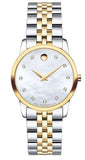 Movado Museum Classic Diamonds Mother of Pearl Dial Two Tone Steel Strap Watch For Women - 0606613