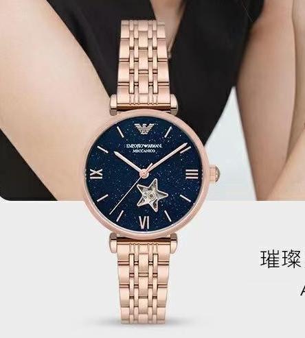 Emporio Armani Meccanico Crystals Black Dial Rose Gold Steel Strap Watch For Women - AR60043 Buy Now By Emporio Armani