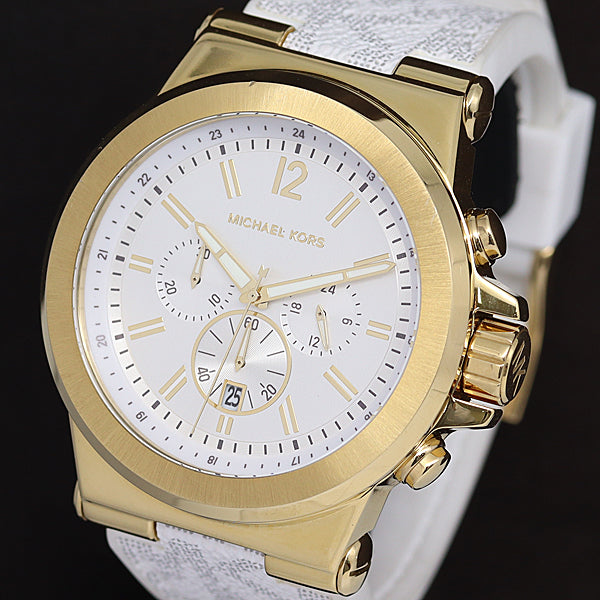 Michael Kors Dylan Chronograph White Dial White Rubber Strap Watch For Men - MK8937 Buy Now By Michael Kors