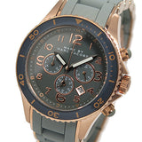 Marc Jacobs Rock Chronograph Grey Dial Grey Silicone Strap Watch for Women - MBM2550 Buy Now By Marc Jacobs