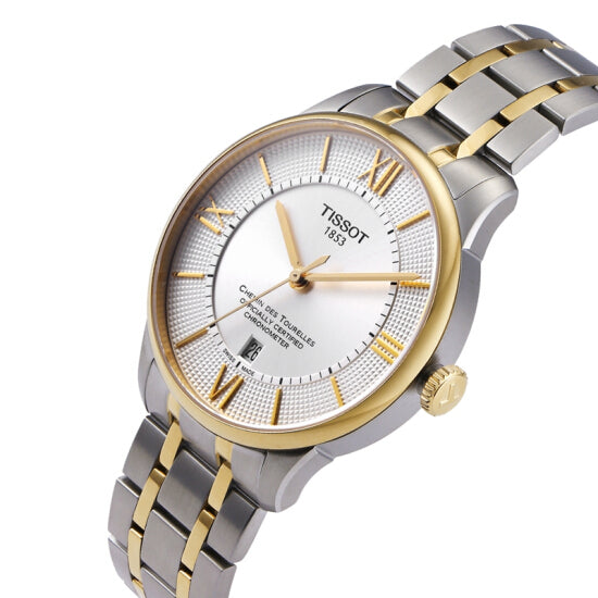 Tissot Chemin Des Tourelles Powermatic 80 Cosc Silver Dial Two Tone Steel Strap Watch For Men - T099.408.22.038.00 Buy Now By Tissot