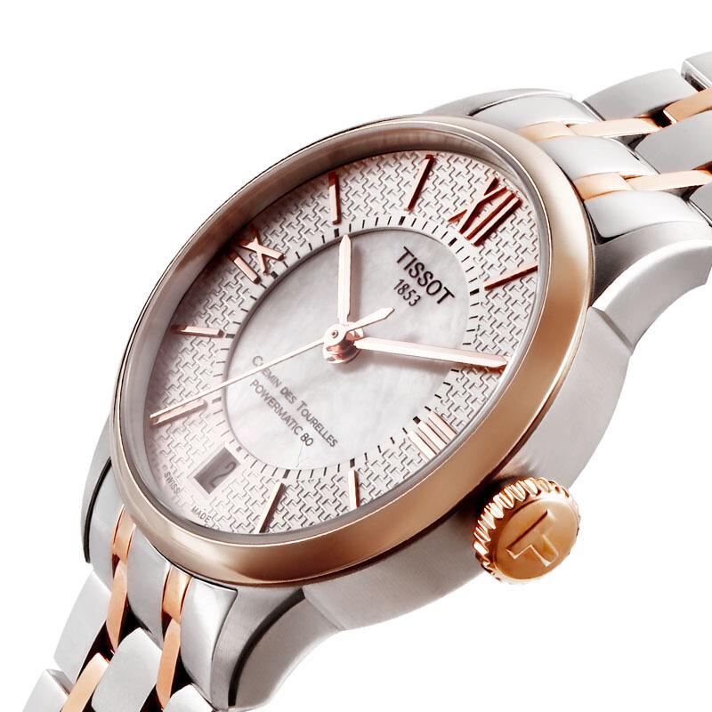 Tissot Chemin Des Tourelles Powermatic 80 Helvetic Price Lady Silver Dial Two Tone Steel Strap Watch For Women - T099.207.22.118.01 Buy Now By Tissot