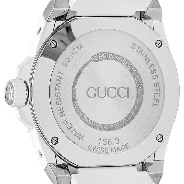 Shop Gucci Dive Quartz White Dial White Rubber Strap Watch For Men - YA136330 in USA