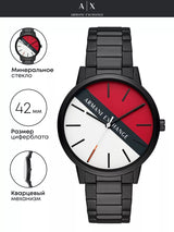 Armani Exchange Cayde Multicolor Dial Black Steel Strap Watch For Men - AX2725 Buy Now By Armani Exchange