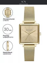 Armani Exchange Lola Quartz Gold Dial Gold Mesh Strap Watch For Women - AX5801 Buy Now By Armani Exchange