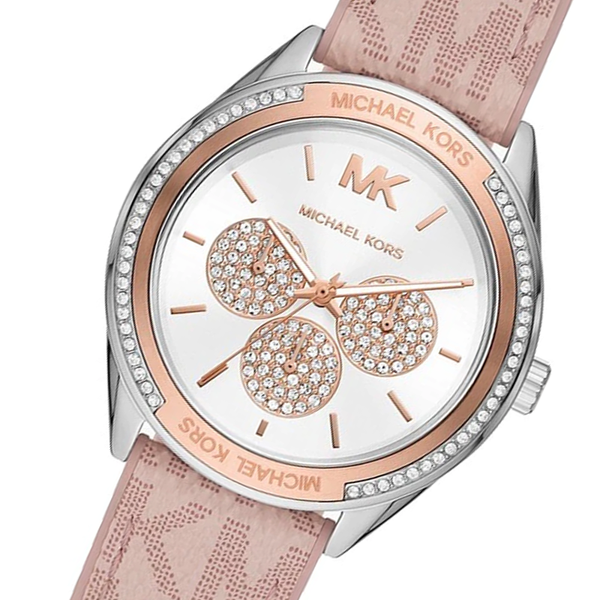 Shop Michael Kors Multifunction Silver Dial Pink Leather Strap Watch For Women - MK7206 in USA