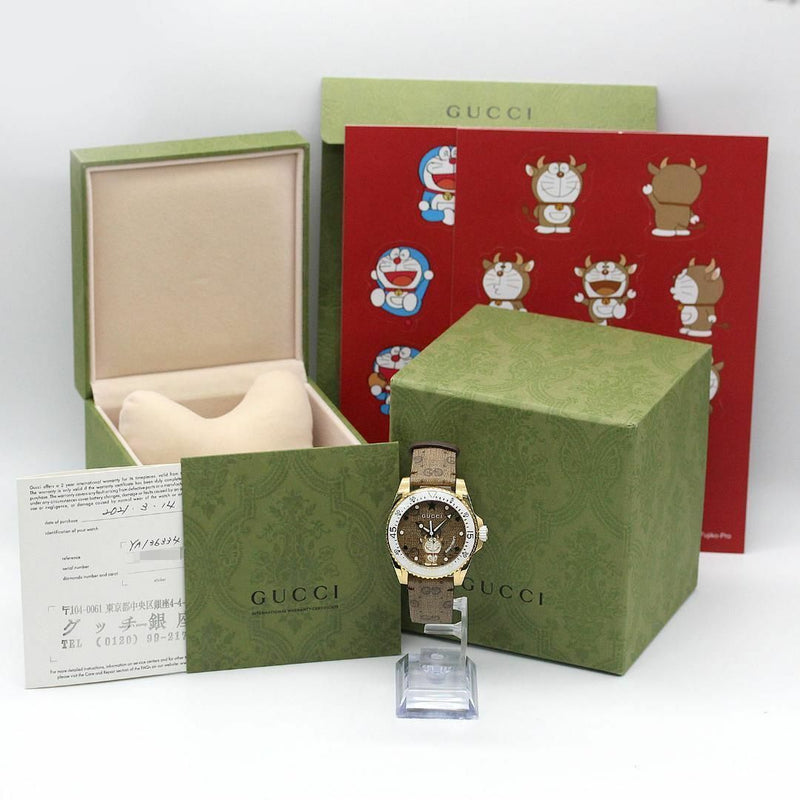 Gucci Dive Doraemon Brown Dial Brown Leather Strap Watch For Men - YA136334 Buy Now By Gucci
