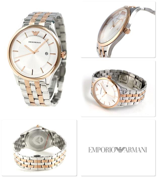 Emporio Armani Lambda Analog Silver Dial Two Tone Steel Strap Watch For Men - AR11044 Buy Now By Emporio Armani