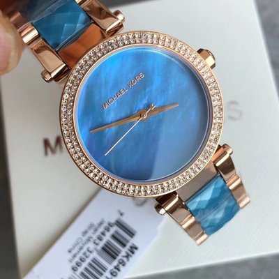 Michael Kors Parker Blue Mother of Pearl Dial Two Tone Steel Strap Watch for Women - MK6491 Buy Now By Michael Kors
