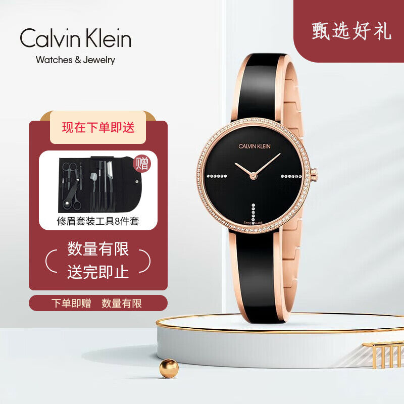 Calvin Klein Seduce Black Dial Two Tone Steel Strap Watch for Women - K4E2NX1S Buy Now By Calvin Klein