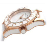 Marc Jacobs Blade White Dial White Leather Strap Watch for Women - MBM1179 Buy Now By Marc Jacobs