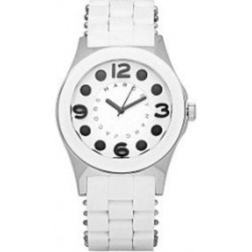 Marc Jacobs Perry White Dial White Silicone Strap Watch for Women - MBM2533 Buy Now By Marc Jacobs