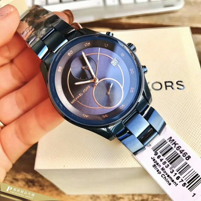 Michael Kors Briar Blue Dial Blue Steel Strap Watch For Women - MK6468 Buy Now By Michael Kors