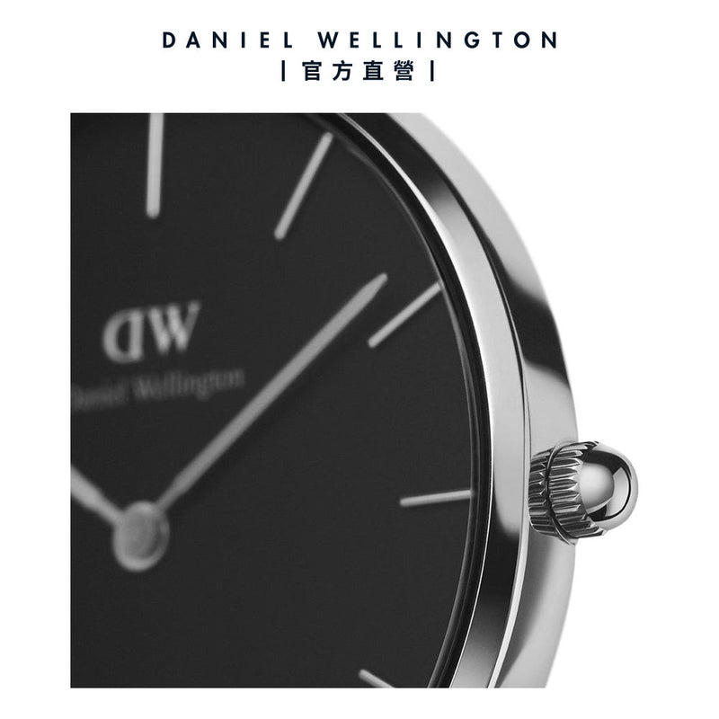 Daniel Wellington Classic Petite Bondi Black Dial White Leather Strap Watch For Women - DW00100284 Buy Now By Daniel Wellington