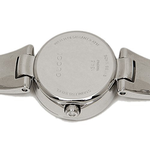 Gucci Guccissima Quartz Silver Dial Silver Steel Strap Watch For Women - YA134502 Buy Now By Gucci