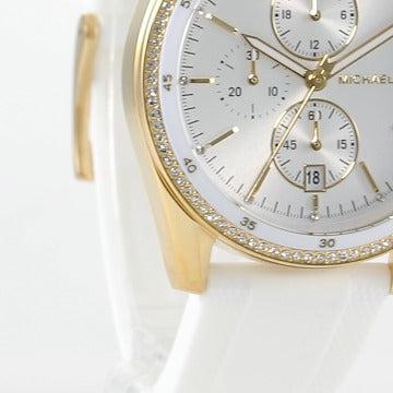 Michael Kors Hadyn Chronograph White Dial White Rubber Strap Watch for Women - MK7484 Buy Now By Michael Kors