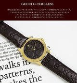 Shop Gucci G Timeless Quartz Brown Dial Brown Leather Strap Watch for Men - YA1264035 in USA