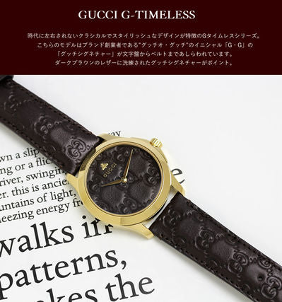 Shop Gucci G Timeless Quartz Brown Dial Brown Leather Strap Watch for Men - YA1264035 in USA