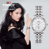 Tissot Carson Premium Automatic Lady Diamonds Silver Dial Silver Steel Strap Watch for Women - T122.207.11.036.00 Buy Now By Tissot
