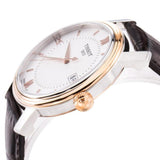 Tissot Bridgeport Lady White Dial Brown Leather Strap Watch For Women - T097.010.26.118.00 Buy Now By Tissot
