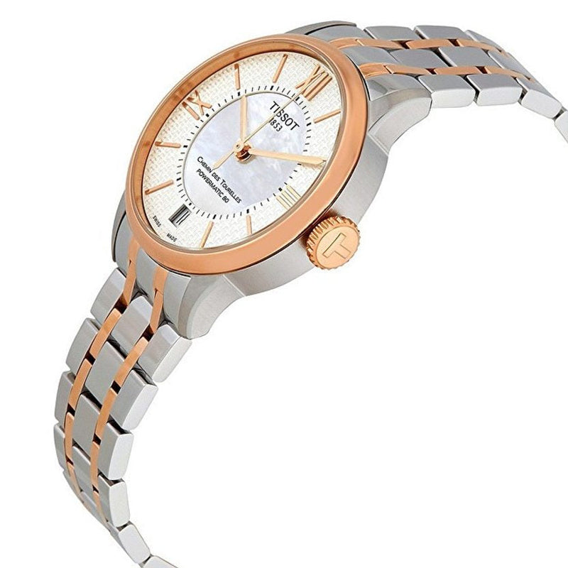 Tissot Chemin Des Tourelles Powermatic 80 Helvetic Price Lady Silver Dial Two Tone Steel Strap Watch For Women - T099.207.22.118.01 Buy Now By Tissot