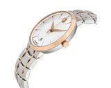 Movado 1881 Automatic Silver Dial Two Tone Steel Strap Watch For Men - 607063 Buy Now By Movado