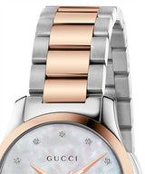 Shop Gucci G Timeless Diamonds Mother of Pearl Dial Two Tone Steel Strap Watch For Women - YA126544 in USA