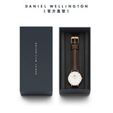 Daniel Wellington Classic Petite Bristol White Dial Brown Leather Strap Watch For Women - DW00100171