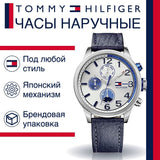 Shop Tommy Hilfiger Jackson Silver Dial Black Leather Strap Watch for Men - 1791240 in USA