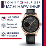 Shop Tommy Hilfiger Damon Quartz Black Dial Black Leather Strap Watch for Men - 1791419 in USA