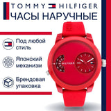 Tommy Hilfiger Denim Red Dial Red Rubber Strap Watch for Men - 1791557 Buy Now By Tommy Hilfiger