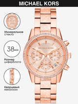 Michael Kors Ritz Chronograph Rose Gold Dial Rose Gold Steel Strap Watch For Women - MK6598 Buy Now By Michael Kors