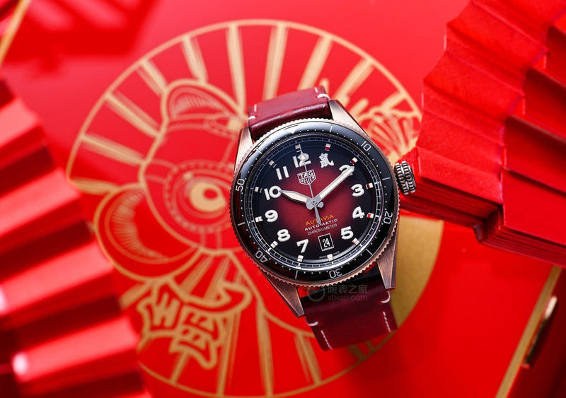 Tag Heuer Autavia Maroon Dial Watch for Men - WBE5193.FC8300 Buy Now By Tag Heuer