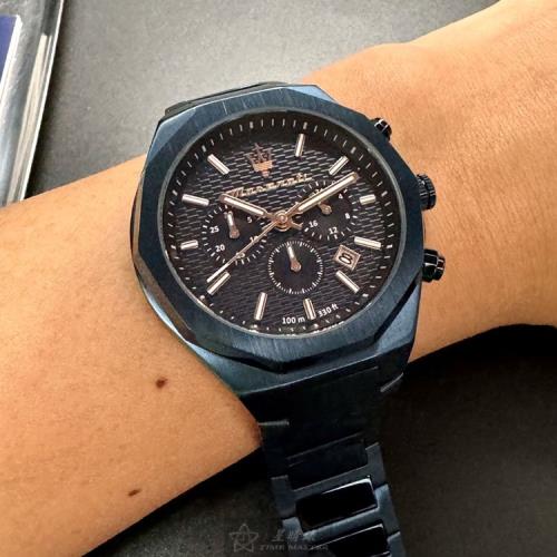Maserati Stile Chronograph Blue Dial Blue Steel Strap Watch For Men - R8873642008 Buy Now By Maserati