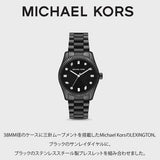 Michael Kors Lexington Lux Black Dial Black Steel Strap Watch For Women - MK7442 Buy Now By Michael Kors
