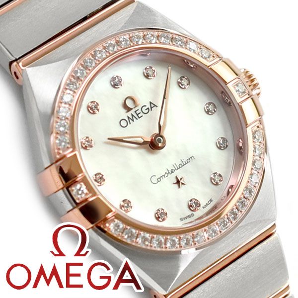 Shop Omega Constellation Quartz Diamonds Mother of Pearl Dial Two Tone Steel Strap Watch for Women - 131.25.25.60.55.001 in USA