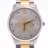Gucci G Timeless Silver Dial Two Tone Steel Strap Watch For Women - YA126599 Buy Now By Gucci