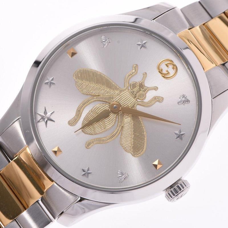 Gucci G Timeless Silver Dial Two Tone Steel Strap Watch For Women - YA1264131 Buy Now By Gucci