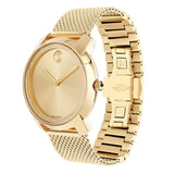 Movado Bold Gold Dial Gold Mesh Bracelet Watch for Women - 3600242