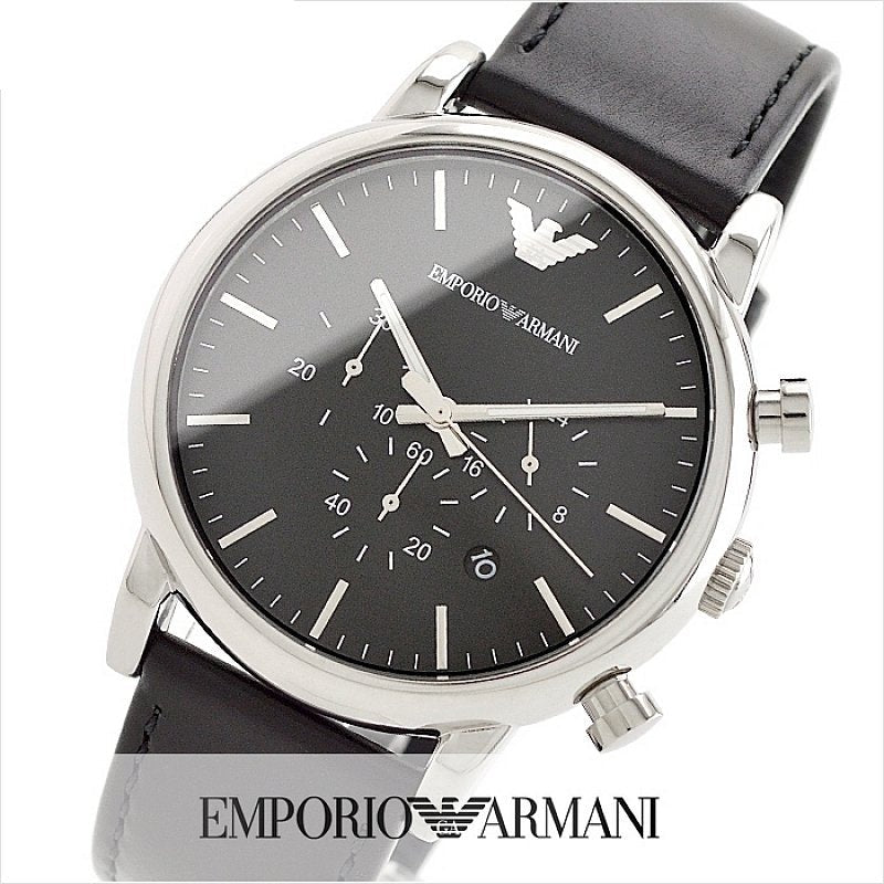 Emporio Armani Luigi Chronograph Black Dial Black Leather Watch For Men - AR1828 Buy Now By Emporio Armani