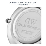 Daniel Wellington Classic Petite Sheffield White Dial Black Leather Strap Watch For Women - DW00100186