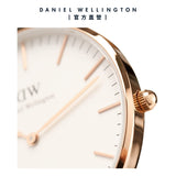 Daniel Wellington Classic Bristol White Dial Brown Leather Strap Watch For Women - DW00100039