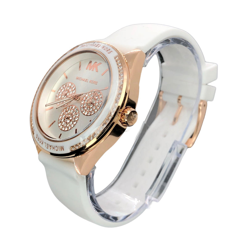 Michael Kors Oversized Sport Quartz White Dial White Rubber Strap Watch For Women - MK6945 Buy Now By Michael Kors