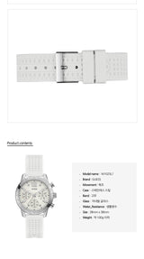Guess Marina Quartz White Dial White Rubber Strap Watch For Women - W1025L1 Buy Now By Guess
